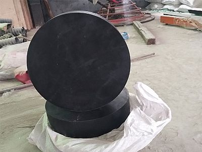 涿州市GJZ板式橡胶支座的主要功能工作原理